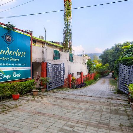 Wanderlust Corbett Resort Garjia エクステリア 写真